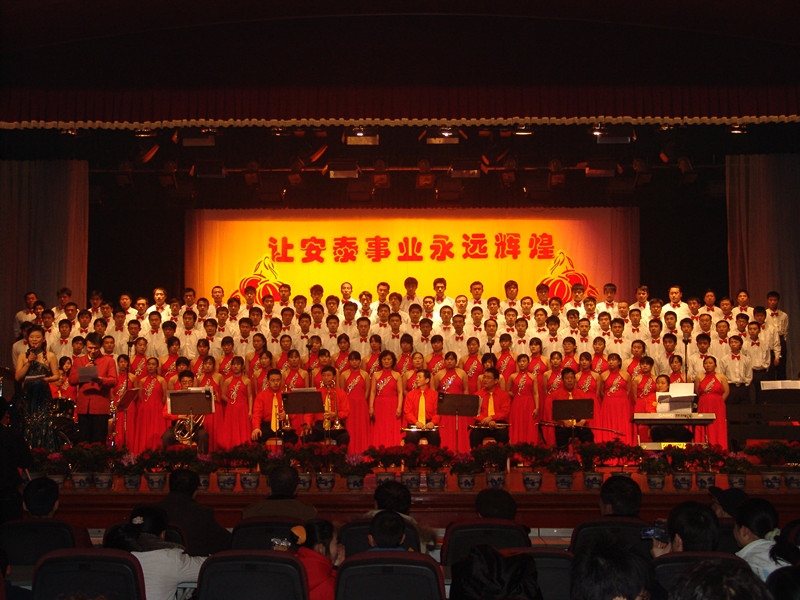 让ku酷游平台事业永远辉煌